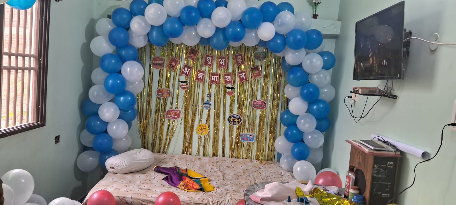 Birthday Event Planners In Patna